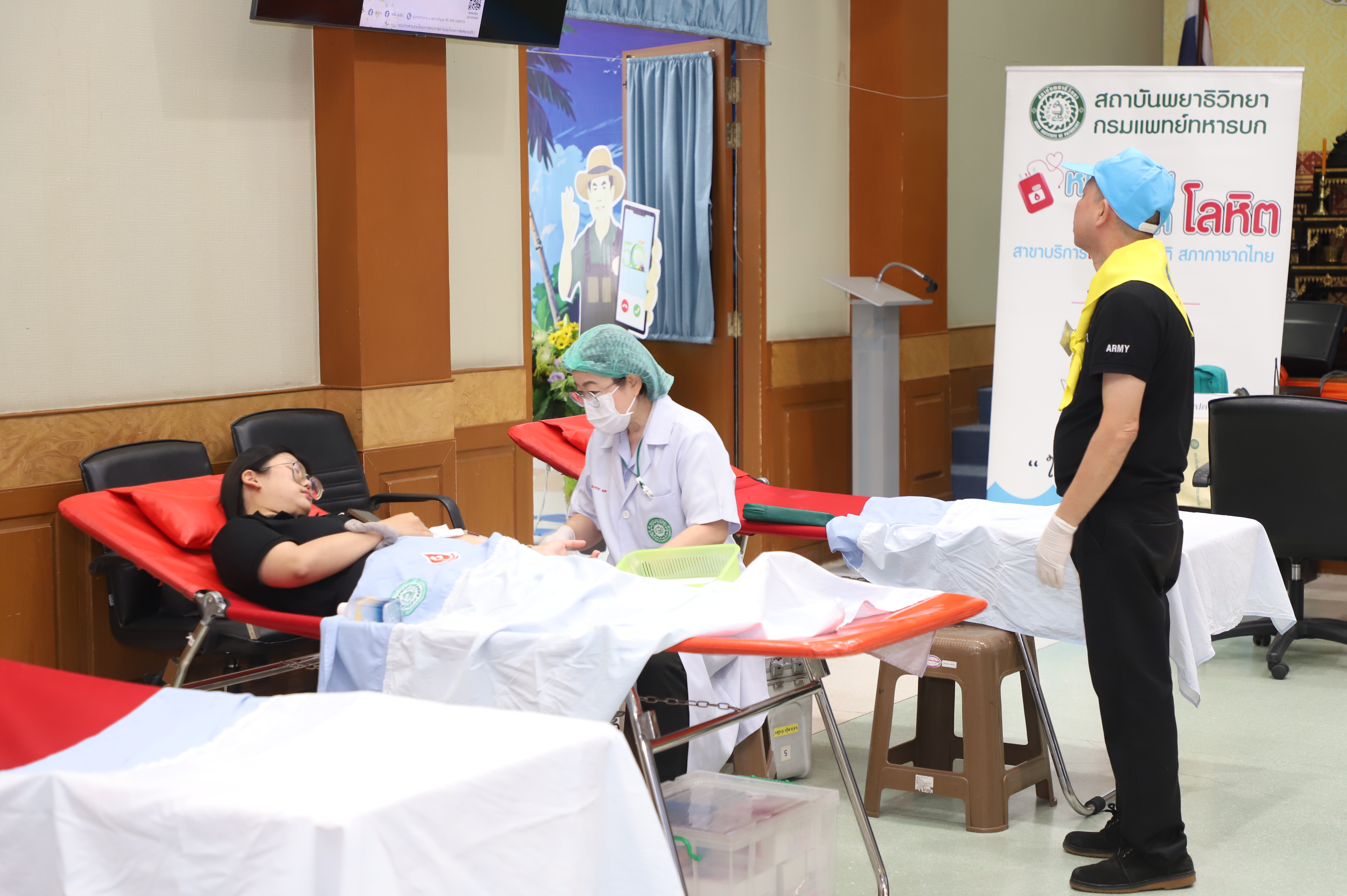 title - ภารกิจแห่งการแบ่งปัน 1 หยด 1 น้ำใจ 